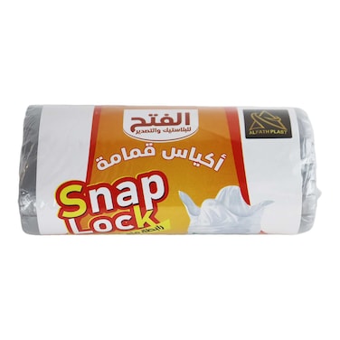 Al-Fath Garbage Bags Roll - 60 x 80 Cm