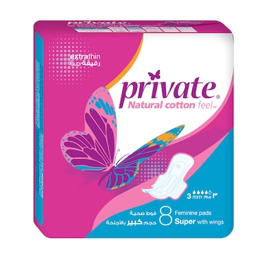 PRIVATE PADS THIN MAXI 8P