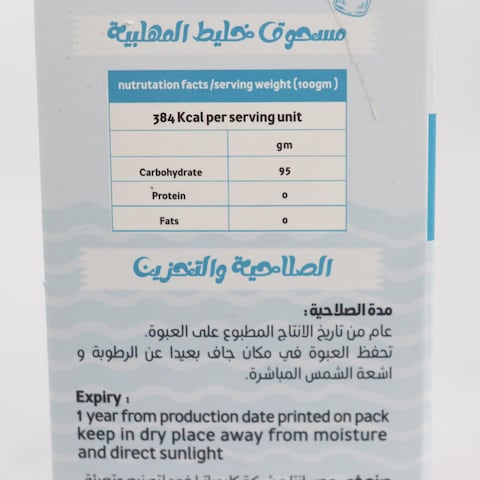 5 مينتس مهلبية الحليب - 90 جرام