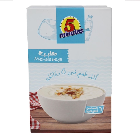 5 مينتس مهلبية الحليب - 90 جرام