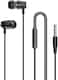 Soda - Shi240 Wired Earphones