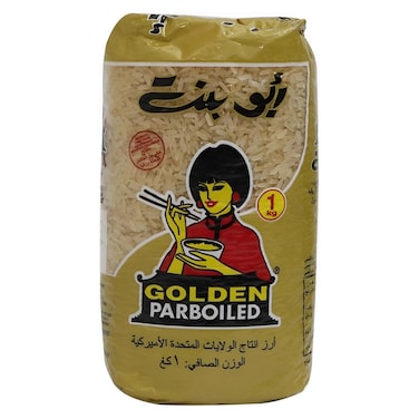 أرز ذهبي مسلوق جزئيًا أبو بنت - 1 كجم