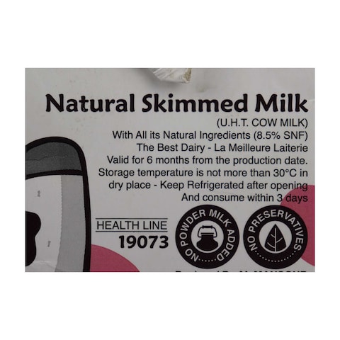 Labanita Skimmed Milk - 1 Liter