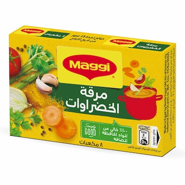 ماجي مرقة الخضار - 72 جرام - 8 مكعب
