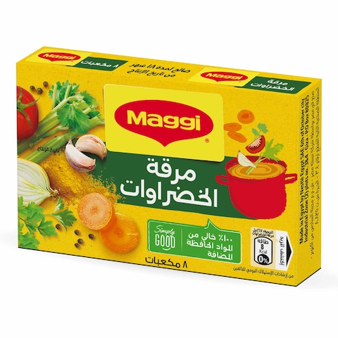 Maggi Vegetable Cubes - 72 gram - 8 Cubes