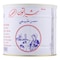 سمن طبيعى 1.5 كجم من شيراتون