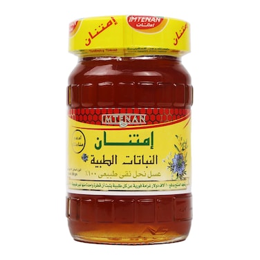 امتنان عسل اعشاب 250ج