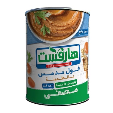 فول مصفي من هارفست بالطحينة - 400 جم