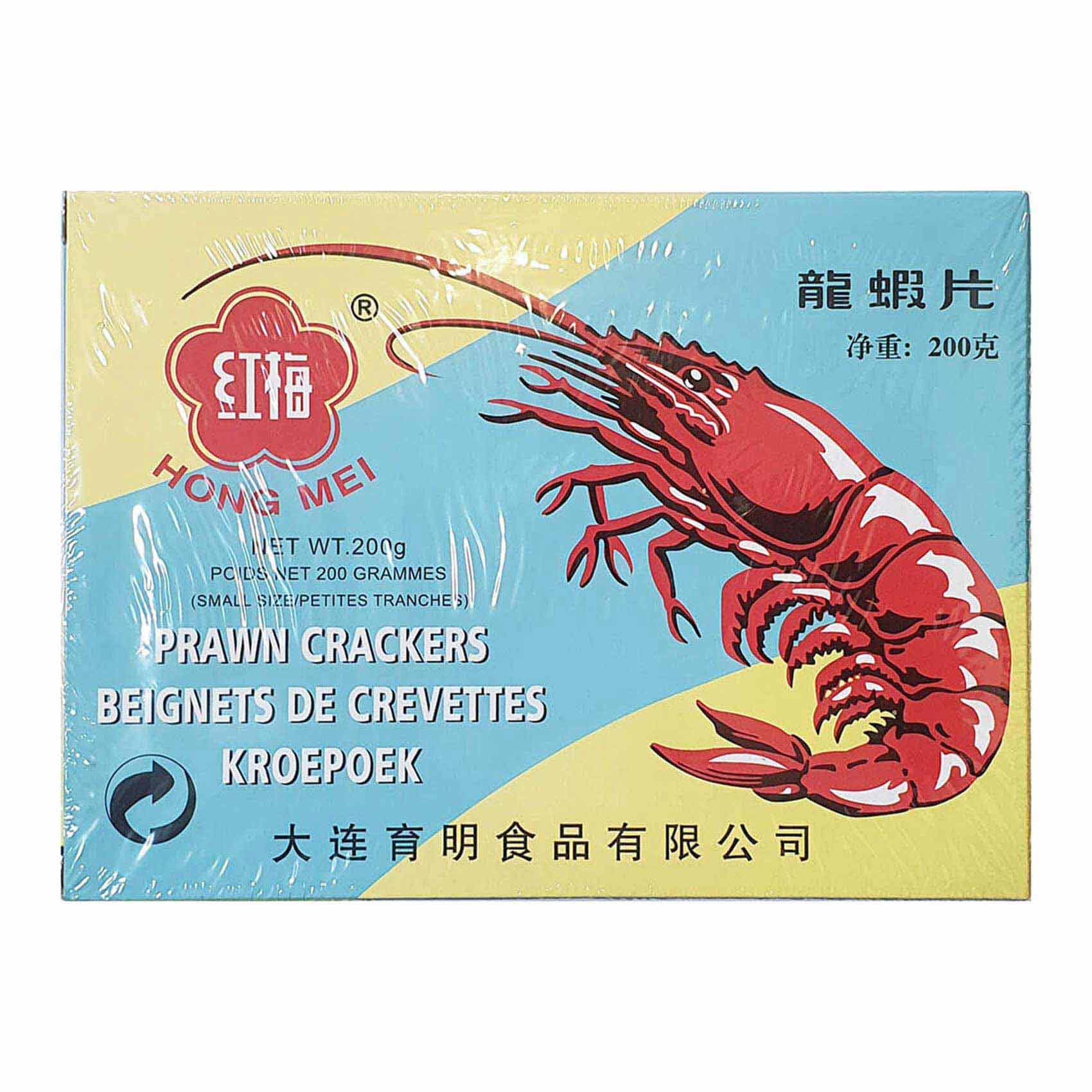hong mei prawn crackers
