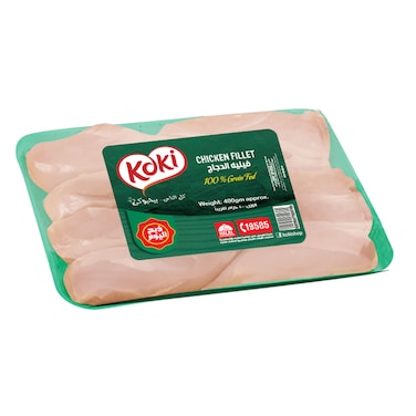 أصابع فيليه الدجاج الطازج كوكى