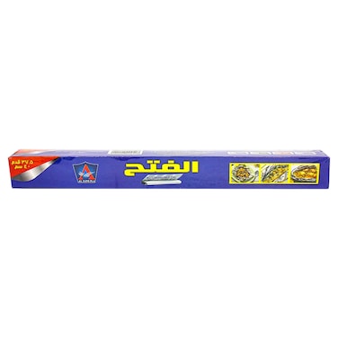 ورق ألومنيوم فويل الفتح – 8 متر