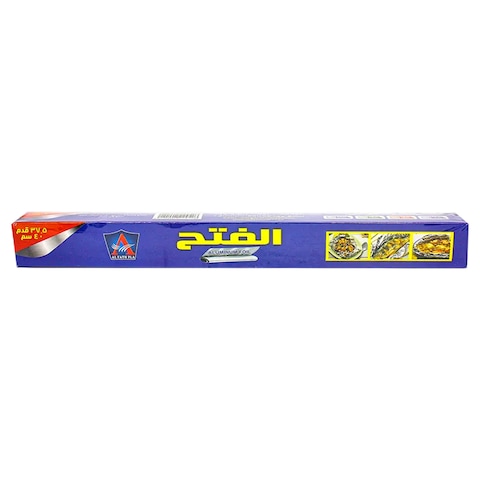 Al Fath Aluminum Foil - 8 m