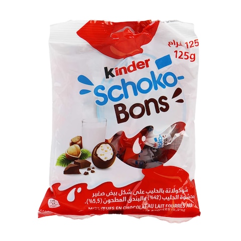 Kinder Schoko Bons - 125gm