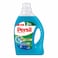 Persil Power Gel - 1 Liter