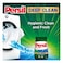 Persil Automatic Powder Detergent - 800 gram