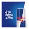 Red Bull Energy Drink - 250ml - 4 Pack