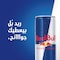 Red Bull Energy Drink - 250ml - 4 Pack