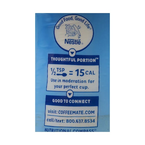 Nestle Coffee Mate with French Vanilla - 289 gm