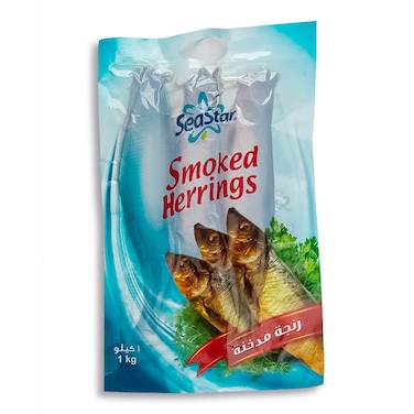 سي ستار رنجة - 1 كجم