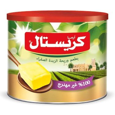   1.5 كجم- سمن نباتى ذهبى من كريستال