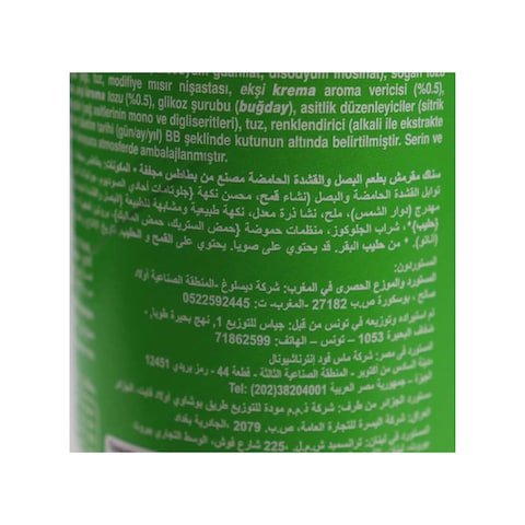 برينجليز كريمة البطاطس الحامضة - 165 جم