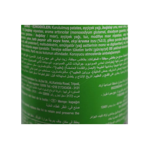 برينجليز كريمة البطاطس الحامضة - 165 جم