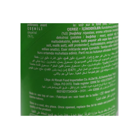برينجليز كريمة البطاطس الحامضة - 165 جم