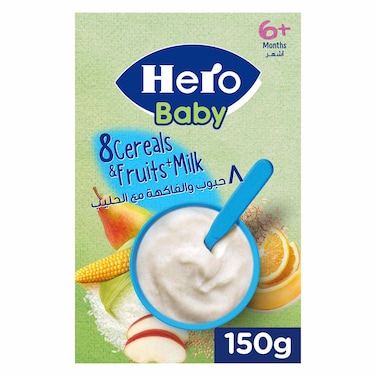Hero Baby 8 Cereals and Fruit with Milk - 150 gm