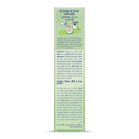 Hero Baby 8 Cereals and Fruit with Milk - 150 gm