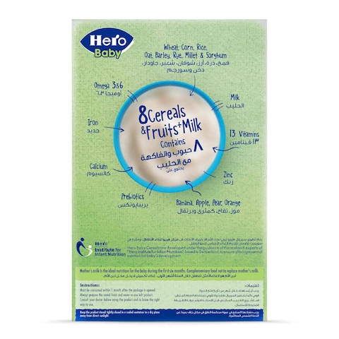 Hero Baby 8 Cereals and Fruit with Milk - 150 gm