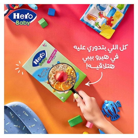 Hero Baby 8 Cereals and Fruit with Milk - 150 gm
