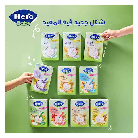 Hero Baby 8 Cereals with Milk - 150 gm