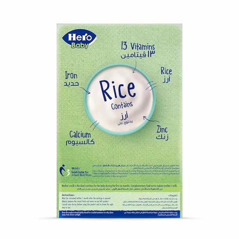 Hero Baby Rice Cereal without Milk - 150 gm