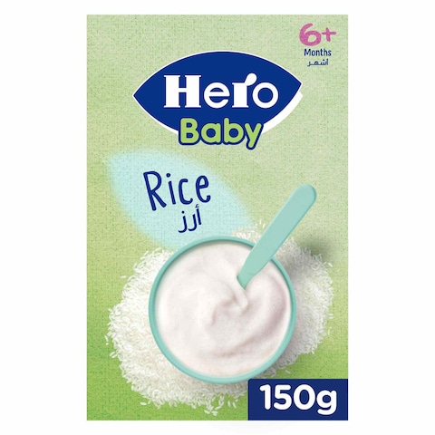 Hero Baby Rice Cereal without Milk - 150 gm
