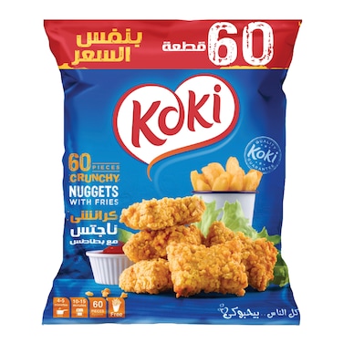 دجاج ناجتس كوكي - 1.25 كجم