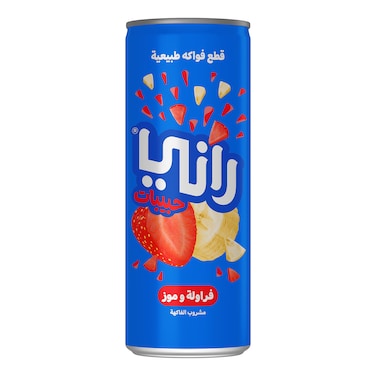 راني عصير حبيبات فراولة و موز - 240 مل