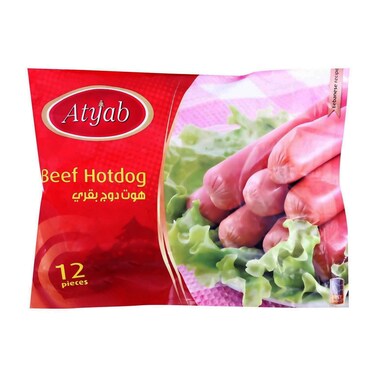 هوت دوج بقري أطياب - 12 قطعة