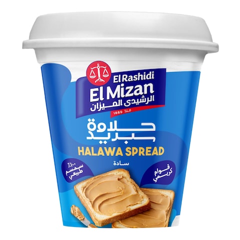 El Rashidy El Mizan Plain Halawa Spread - 300 gram