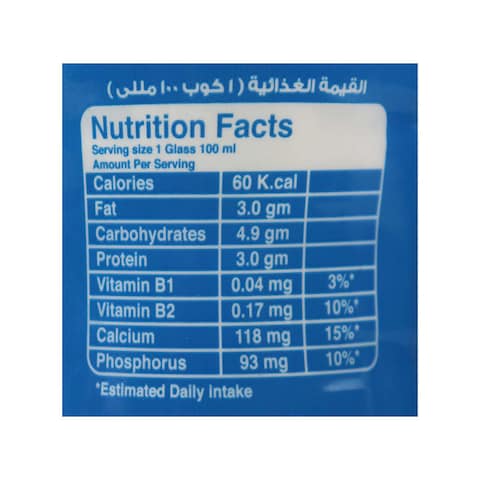 لبنيتا حليب كامل الدسم - 850 مل