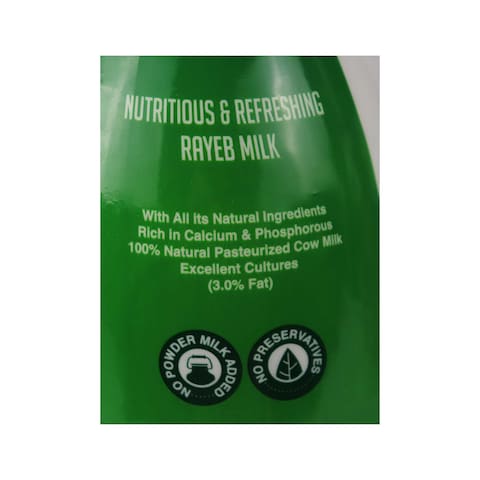 Labanita Rayeb Milk - 900ml