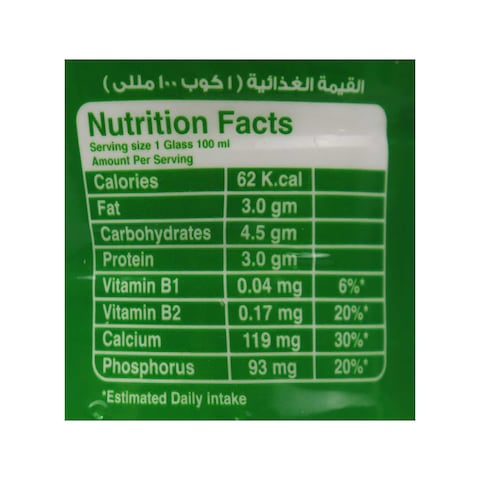 Labanita Rayeb Milk - 900ml