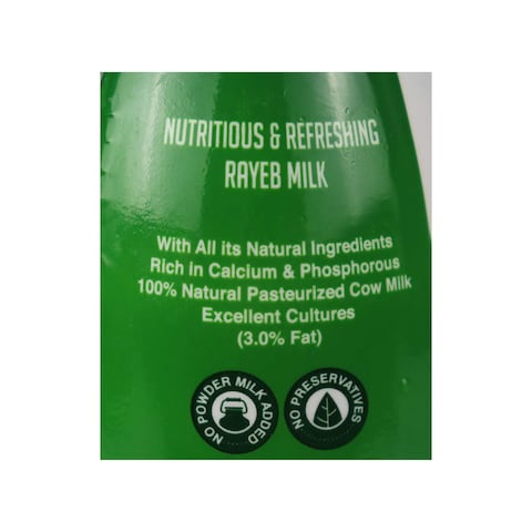 Labanita Rayeb Milk - 433ml