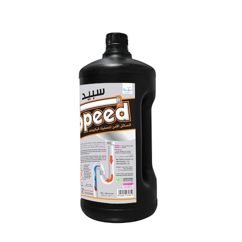 Speed Drain Opener and Cleaner - 140 Ml