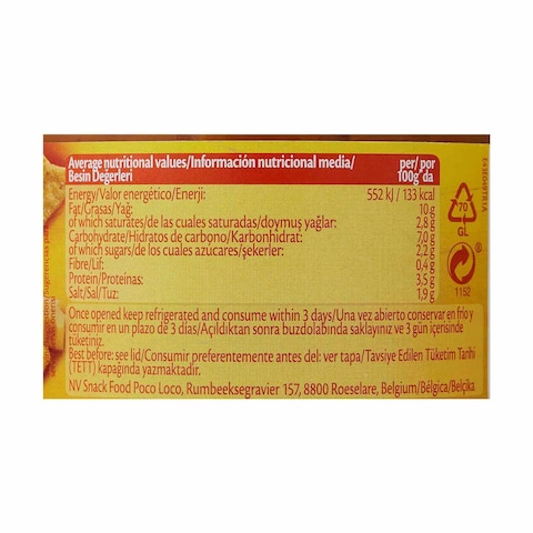Poco Loco Cheese Dip - 300gm