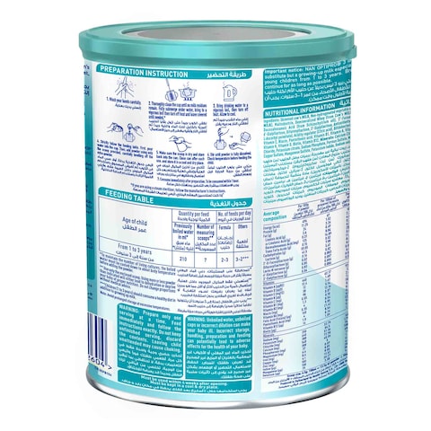 Nestle Nangrow 3 Optipro Growing Up Milk Powder - 400 gram
