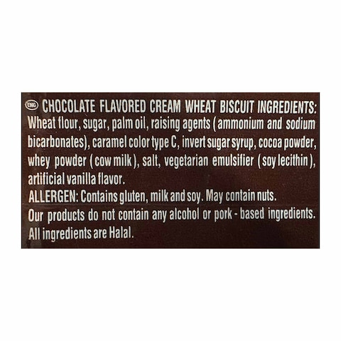 Tiffany Creams Sandwich Biscuit Chocolate Flavoured - 84 Gram