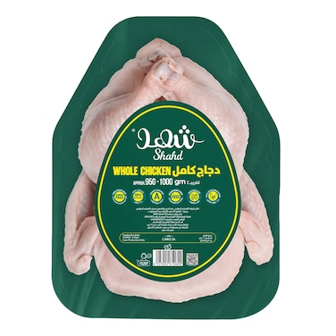 Shahd Whole Chicken - 950/ 1000 gram