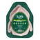Shahd Whole Chicken - 1300-1400 Gram