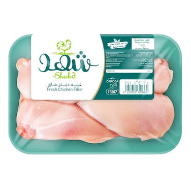 دجاج فيليه من شهد - 1 كجم