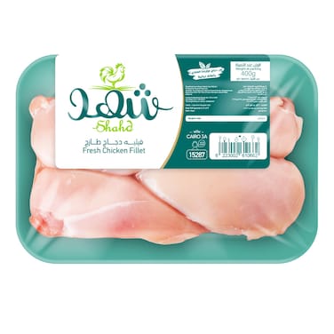 دجاج فيليه من شهد - 400 جرام